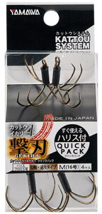 y}YƁzJbgECJ4 n NCbNpbNTCYFM(16)y4511209350163z