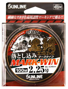 yTCzISM ƂMARK-WINJ[FzCgEIWEO[ubN}[LOF2.5ʁF100my4968813536481z