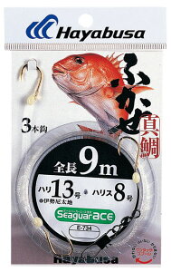 �y�n���u�T�zE-734�V�[�K�[�G�[�X �ӂ��� 9m 3�{�j�b(��)�F12�n���X(��)�F6�y4993722434177�z