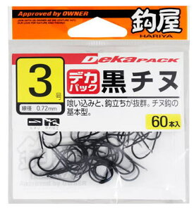 yI[i[zi ԁF11390OH b `kTCYF4y4953873528231z