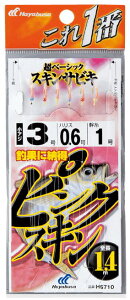 ynuTzHS710 sNXLTrL 6{bb()F10nX()F3()F5y4993722628705z