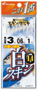 ynuTzHS711 XLTrL 6{bb()F7nX()F2()F4y4993722628750z