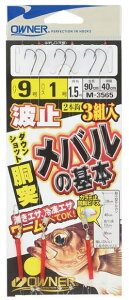 yI[i[zi ԁF33565g~o̊{3gTCYF8y4953873238789z