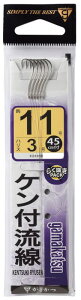 【がまかつ】11-301糸付 45cm ケン付流線 (白)サイズ:11-2号【4549018299267】
