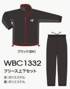 ylczWBC-1332 t[XEFAi㉺ZbgjJ[FubNTCYF3Ly4997223410760z