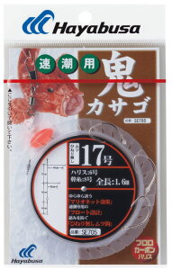 ynuTzSE705SJTS t[g p 3{b1Zbgb()F17nX()F6()F8y4993722826620z