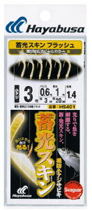 ynuTzHS401AW hAWܖ tbVb()F9nX()F2()F4y4993722537144z