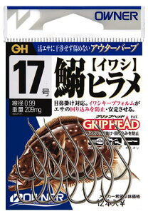 yI[i[zi ԁF13190OHqTCYF17y4953873120374z