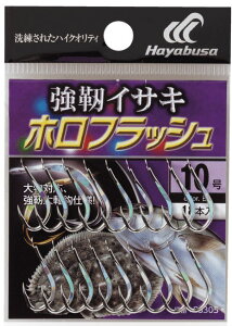 ynuTzBS305xCTL ztbV Vo[TCYF10y4993722829553z