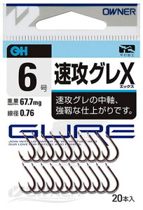 yI[i[zi ԁF10359OHUOXTCYF7y4953873121654z