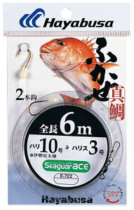 ynuTzE-722V[K[G[X ӂ 6m 2{jb()F13nX()F7y4993722433941z