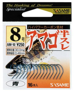 yߐjzAM-10A}SXJ[FF7y4941430888072z