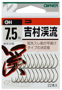 yI[i[zi ԁF10782OHgkTCYF6y4953873506840z