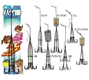 y}VznQ| ubN 1iy4535090081913z