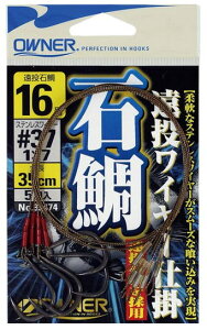 yI[i[zi ԁF33474Α⃏C[d|TCYF15y4953873243271z