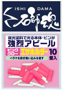 yLUNzΎt GTz_[ J[FsNO[y4941702410239z