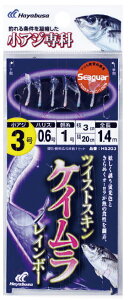 ynuTzHS303AW cCXgPCC{[b()F3nX()F0.6()F1y4993722702221z