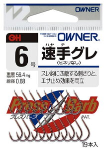 yI[i[zi ԁF13102OHOTCYF8y4953873256684z