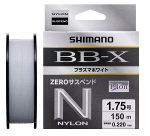 �y�V�}�m�zBB-X �v���Y�}�z���C�g ZERO�T�X�y���h[LA-C55Y]�J���[�F�z���C�g����(��) �F1.75����(m) �F150�y4969363152381�z
