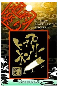 GV[uނ蓹y/gbvI[vJ[FgbvI[ijy4511546038021z