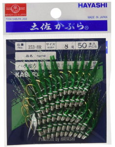 yђދ쏊z50{ yԂ Δ烉AW^ jTCYF8y4988540007252z