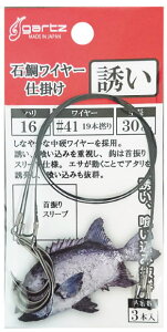 yKczΑ⃏C[d| UTCYF#41 19{QKiF14y4560357962230z