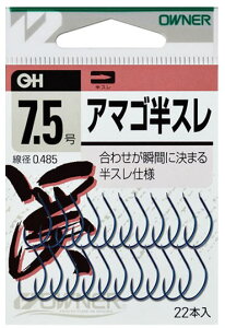 yI[i[zi ԁF10018OHA}SXTCYF7y4953873506567z