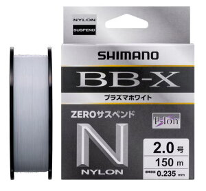 �y�V�}�m�zBB-X �v���Y�}�z���C�g ZERO�T�X�y���h[LA-C55Y]�J���[�F�z���C�g����(��) �F2.0����(m) �F150�y4969363152398�z