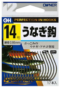 yI[i[zi ԁF10060OHȂTCYF12y4953873516481z