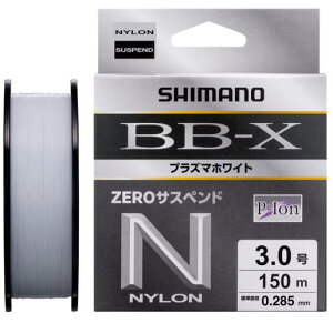 �y�V�}�m�zBB-X �v���Y�}�z���C�g ZERO�T�X�y���h[LA-C55Y]�J���[�F�z���C�g����(��) �F3.0����(m) �F150�y4969363152411�z