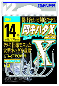 yI[i[zi ԁF16591xLn_XTCYF20y4953873186783z