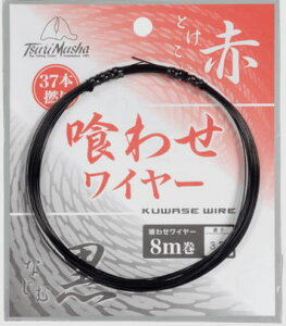 yޕҁz킹C[Α 8mi37{QjJ[FTCYF#36y4996578502069z