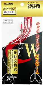 y}YƁzJbgECgtO _uA[y4511209353263z