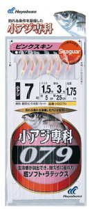 ynuTzHS079AW 079sNXLb()F3nX()F0.6()F1y4993722481270z