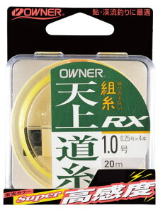 yI[i[zi ԁF81059V㓹RXF1.2ʁF20mfށFiCCy4953873350900z