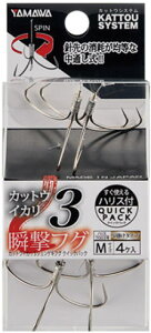 y}YƁzJbgECJ3 utO NCbNpbNTCYFM(16)y4511209350231z