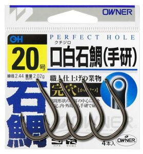 yI[i[zi ԁF10079OHΑi茤jTCYF17y4953873517365z