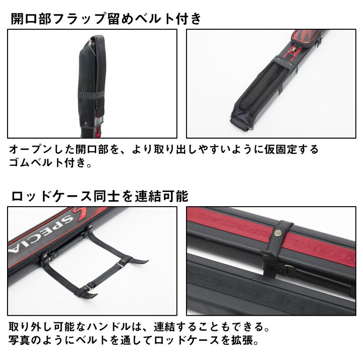 楽天市場】【大型商品(220サイズ)】【鮎】【ダイワ】スペシャル鮎 