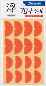 yޕҁzt[gV[ ZEROEL^CvJ[FIWy4996578509730z