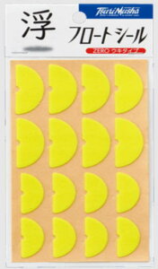 yޕҁzt[gV[ ZEROEL^CvJ[FCG[y4996578509747z