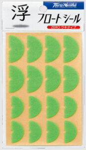 yޕҁzt[gV[ ZEROEL^CvJ[F}XJbgy4996578509754z