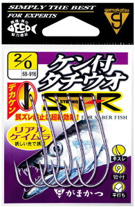 y܂z68-558Pt^`EI ST-RJ[FAPCTCYF2/0y4549018724844z