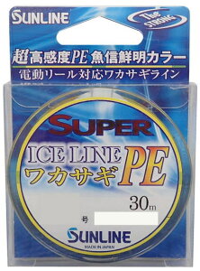 .yTCzX[p[ACX JTMJ[FCG[&O[}[LO F0.15ʁimjF30y4968813526123z