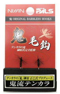 �y�F����V�z�S�ъb #14�J���[�F�O���Y���[�y4952260038292�z