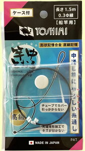 �y�g�����쏊�z�ƒ��Ƃ���N �i��0.3�E�P�[�X�t���j�y4982565030066�z