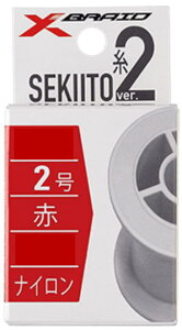 yXBRAIDzZLIIJ[FԕiԁFNo.2F2\FOґfށFiCKiF80my4582550713792z