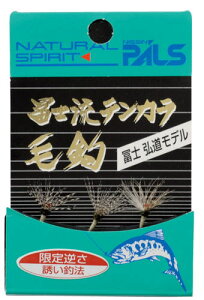 �y�F����V�z�y�m�� �e���J�� �ъb �~�b�N�X C-1�y4952260413815�z