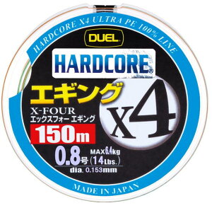 �yDUEL�zHARDCORE X4 �G�M���O 150m�J���[�F10m×3�F�}�[�L���O�����F0.8�y4940764436416�z