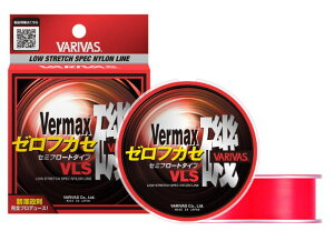 �yVARIVAS�z�o�[�}�b�N�X�� �[���t�J�Z�mVLS�i�C�����n 150m�J���[�F�����I�����W���b�h�����F2.5�y4513498129826�z