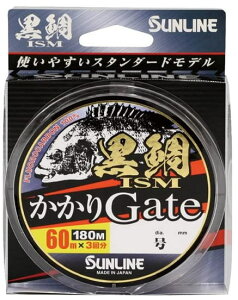 �y�T�����C���z����ISM ��������Gate�J���[�F�i�`�������N���A�����F1���ʁF180m�y4968813542765�z